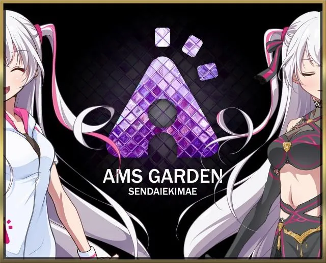 アムズガーデン仙台駅前店の店舗画像