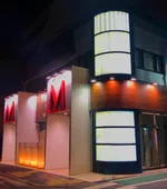戸越ミナト（品川区 中延駅）