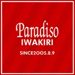 パラディソ岩切店