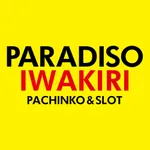 パラディソ岩切店