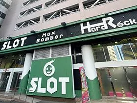 Hard　Rock 仙台駅前店の外観画像