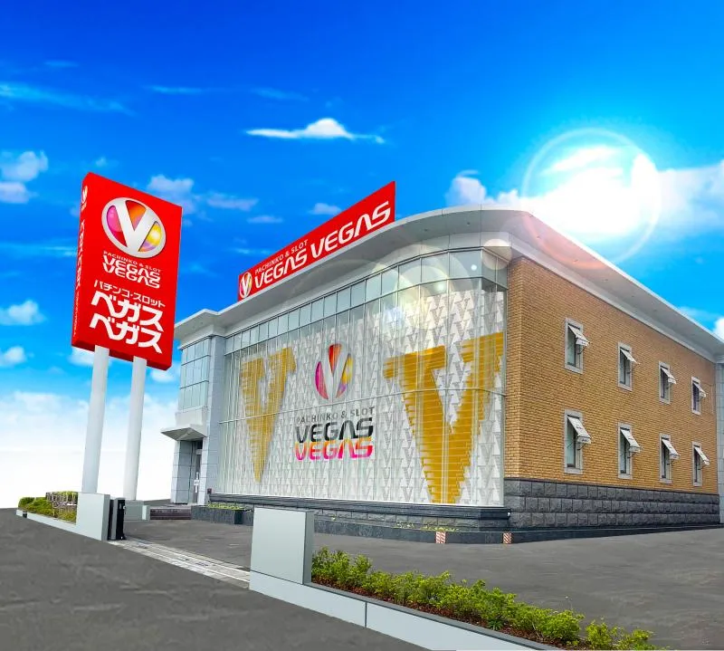 ベガスベガス大和町店の外観画像