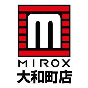 ミロックス大和町店の店舗画像