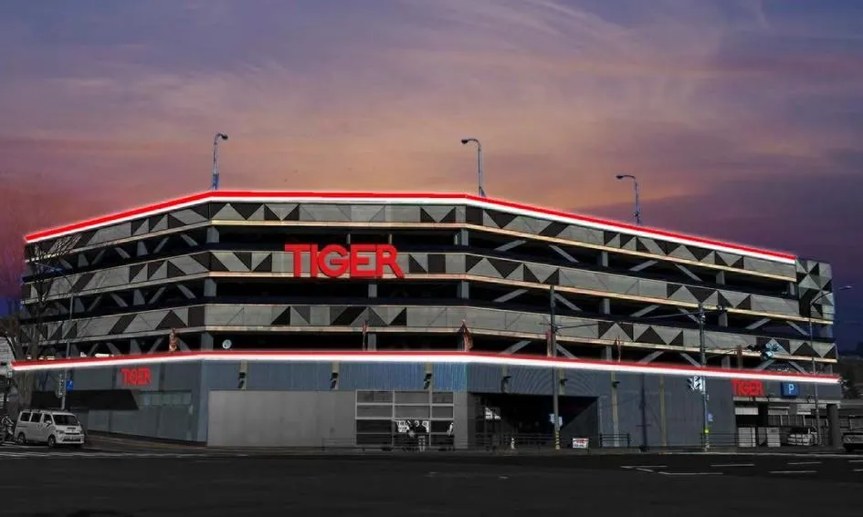 パチンコタイガー西多賀店の外観画像