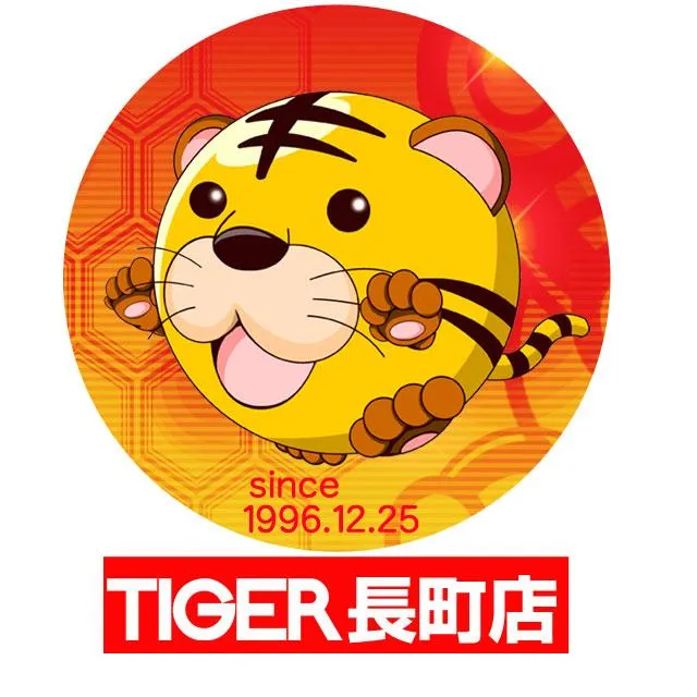 パチンコタイガー長町店の店舗画像