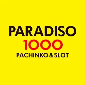 パラディソ1000泉店の外観画像