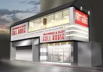 フルハウス中延店（品川区 中延駅）
