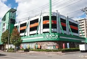 パチンコまるたま泉中央店の外観画像