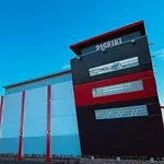 21SEIKI石巻中里（石巻市 陸前山下駅）