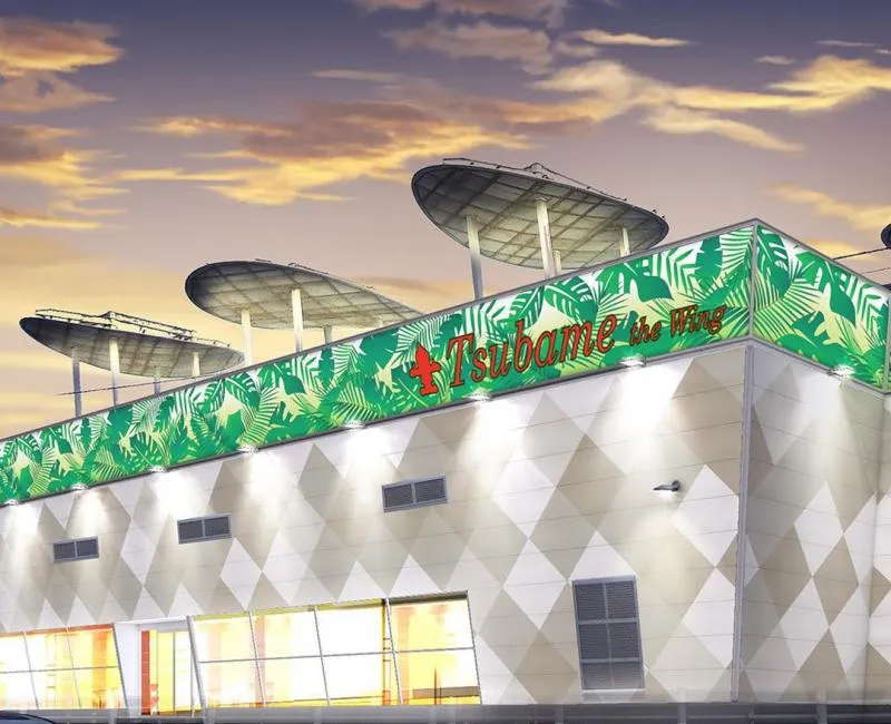 つばめザ・ウィングの外観画像