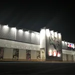 ジャンプ階上店