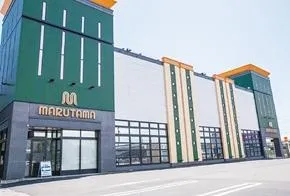 パチンコまるたま名取店の外観画像