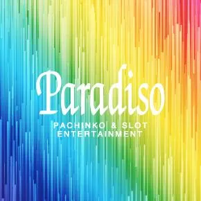 パラディソ名取りんくう店の店舗画像