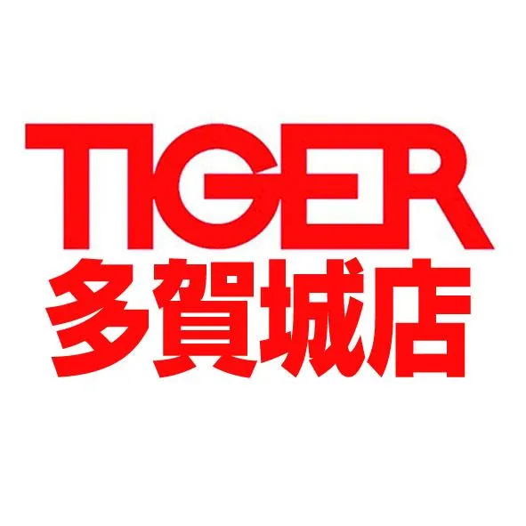 パチンコタイガー多賀城店の店舗画像