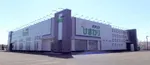 岩沼ひまわり（岩沼市 岩沼駅）