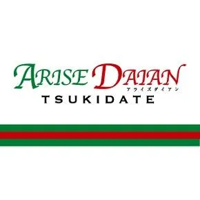 ARISE DAIAN 築館店の店舗画像