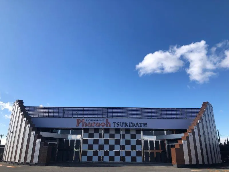 パチンコ&スロットファラオ築館本店の外観画像