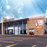 スーパーラッキー古川店（大崎市）
