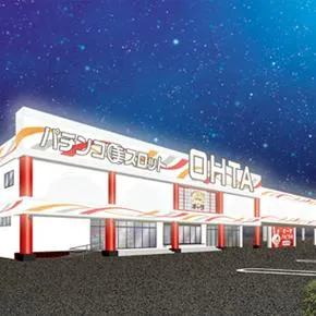 オータ古川店の外観画像