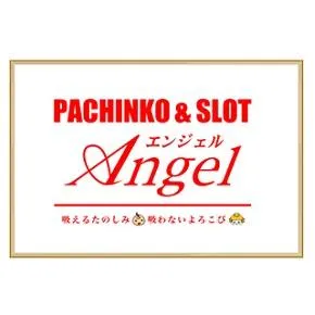 エンジェル本店の店舗画像