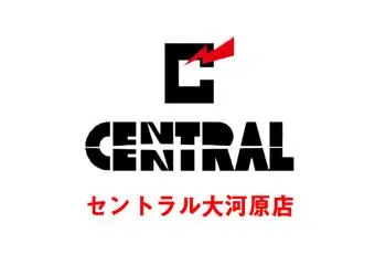セントラル大河原店の店舗画像