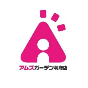 アムズガーデン利府店の店舗画像