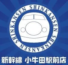 パチンコ新幹線の店舗画像