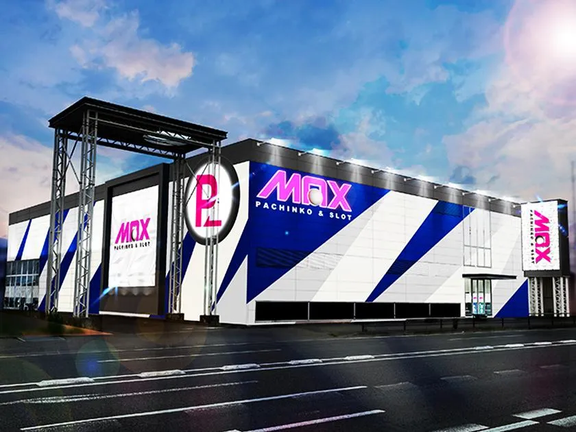 マックスの外観画像