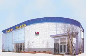 キャビンプラザせのうえ店の外観画像