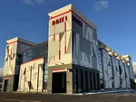 ダイエー佐倉店（福島市 笹木野駅）
