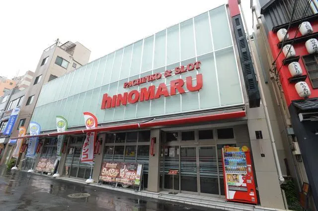ヒノマルパチンコ中目黒店の外観画像