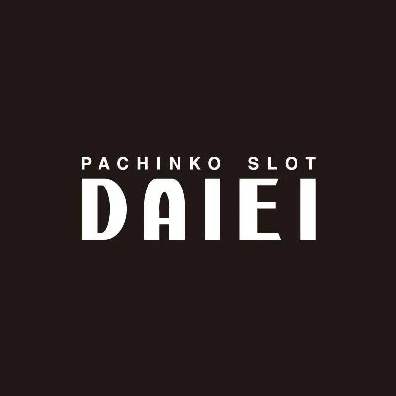 ダイエー中町店の店舗画像