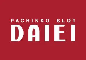 ダイエー町北町店の店舗画像