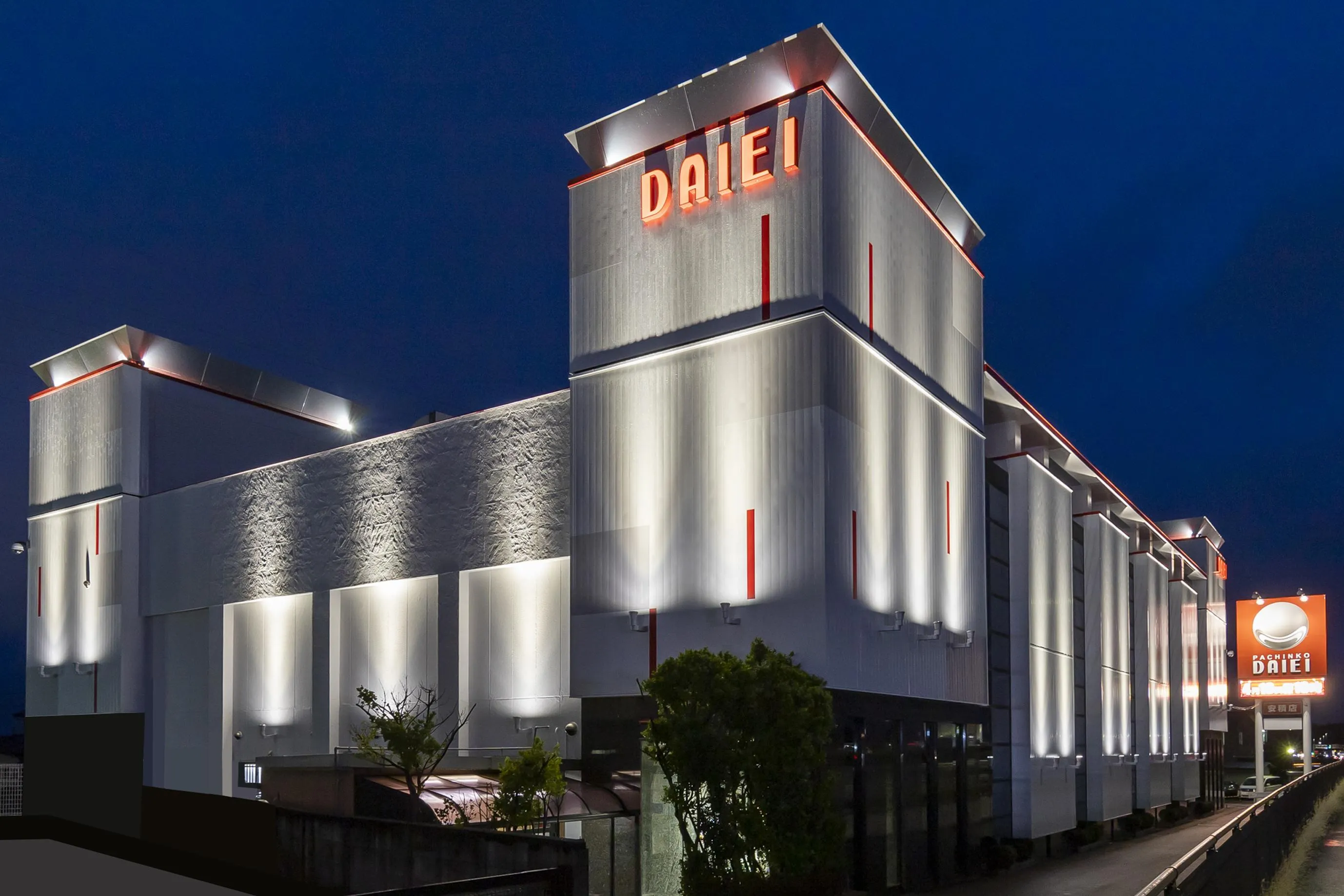 ダイエー安積店の外観画像