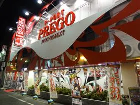プレゴ自由が丘店の外観画像