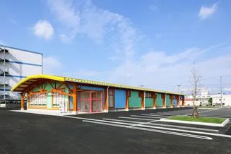 ダイナムゆったり館 福島郡山店の外観画像