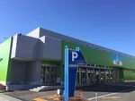 ニラク郡山南店（郡山市 安積永盛駅）