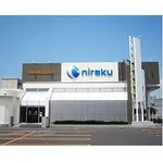 ニラク郡山大槻店（郡山市）