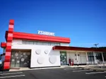ハイパーつばめ好間（いわき市 いわき駅）