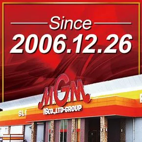 16MGM勿来･錦店の外観画像