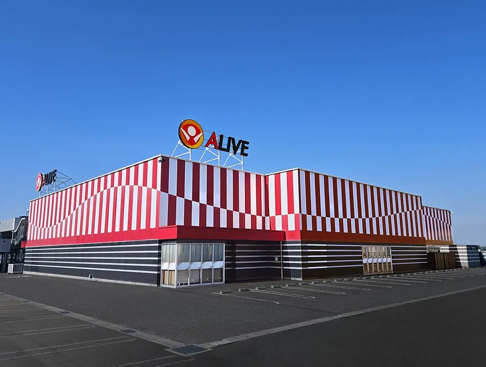 ALIVE小名浜店の外観画像