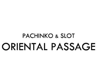 オリエンタルパサージュ自由が丘の店舗画像