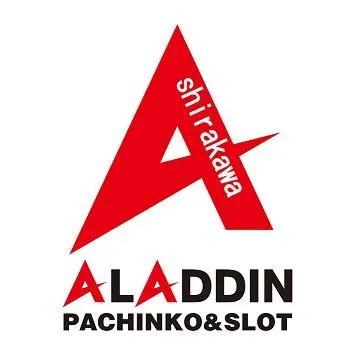 アラジン白河店の店舗画像