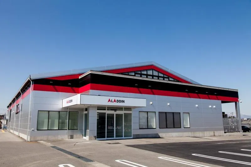 アラジン・ライト館の外観画像