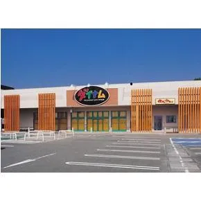 ダイナム福島塩川店の外観画像