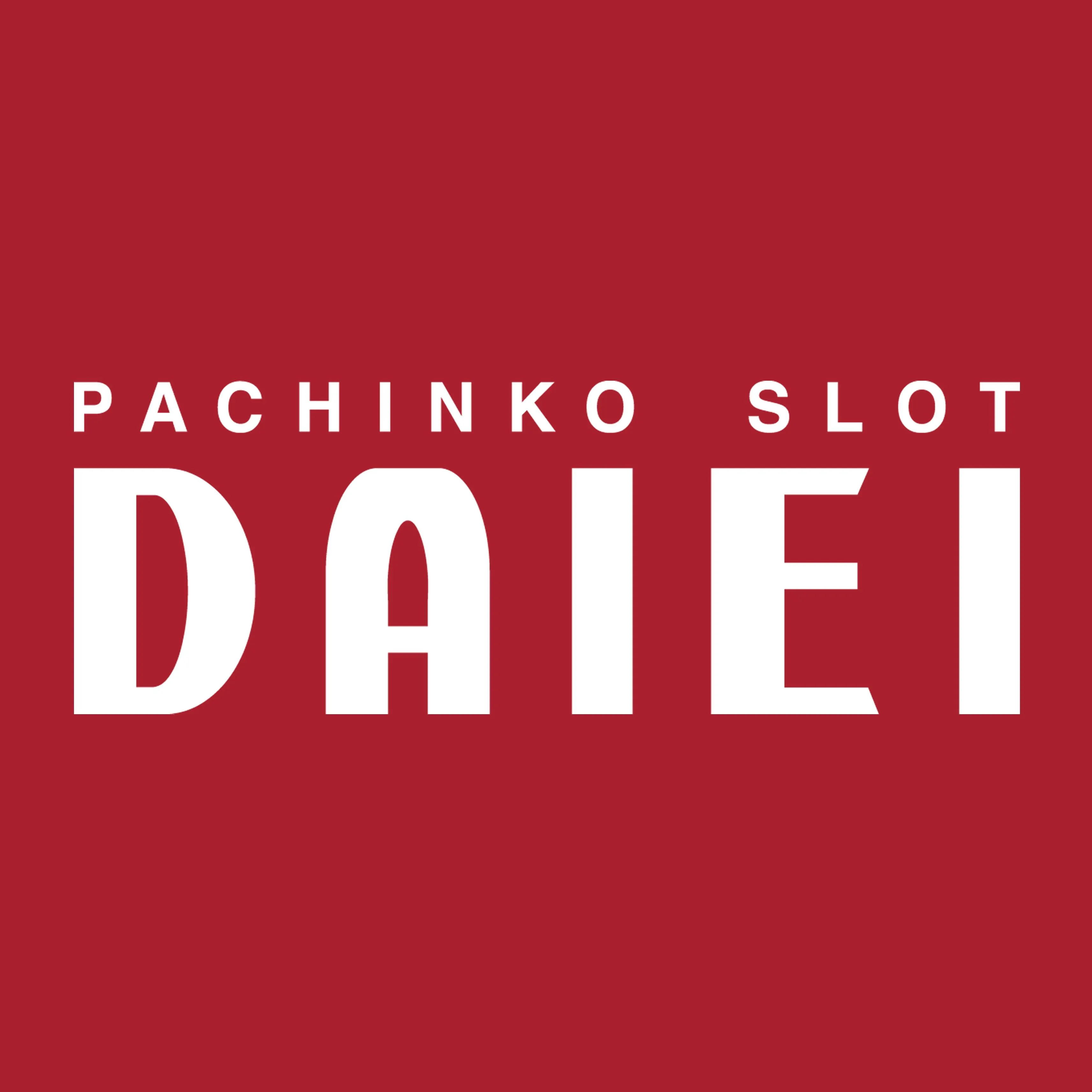 ダイエー松山店の店舗画像