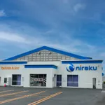 ニラク相馬店（相馬市 相馬駅）