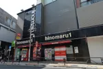 ヒノマルパチンコ都立大店