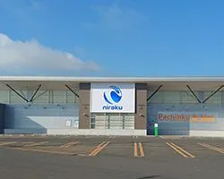 ニラク南相馬原町店の外観画像