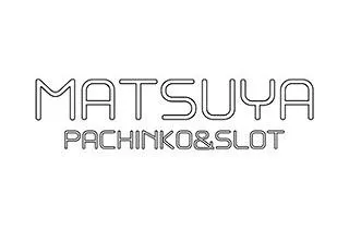 MATSUYAの店舗画像